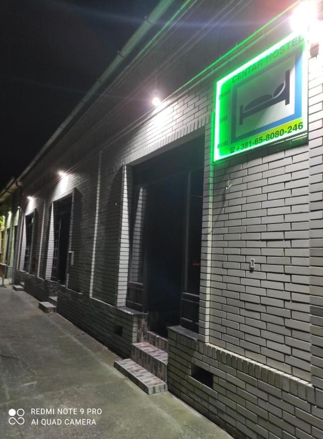 Hostel Horgos Centar Экстерьер фото