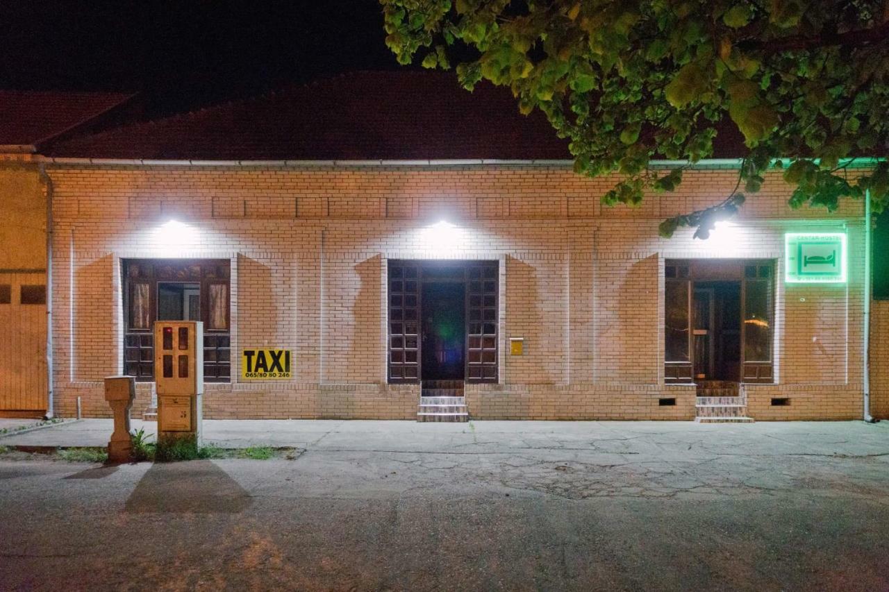 Hostel Horgos Centar Экстерьер фото